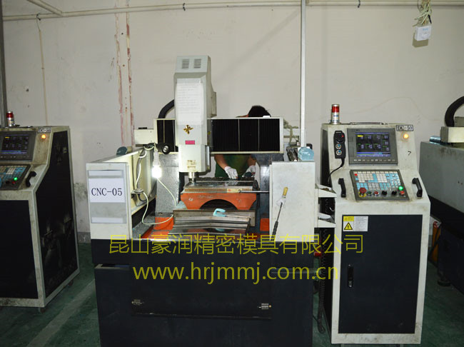 equipment exhibition